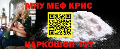 ECSTASY Малоярославец