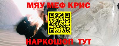 ECSTASY Малоярославец