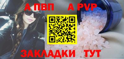 дмт Малгобек