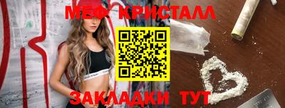 ECSTASY Малоярославец
