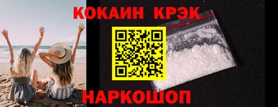 дмт Малгобек