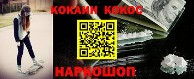 дмт Малгобек