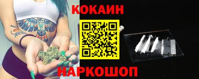 дмт Малгобек