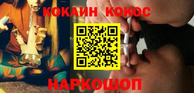 ECSTASY Малоярославец