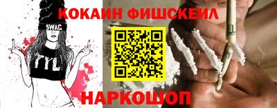 дмт Малгобек