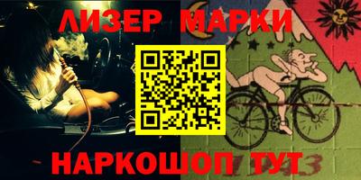 ECSTASY Малоярославец