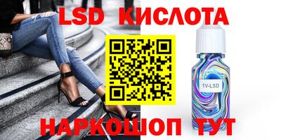 дмт Малгобек