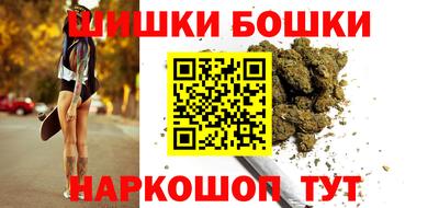 дмт Малгобек