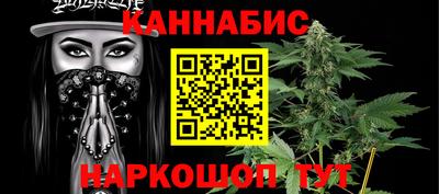 мефедрон мука Мариинск
