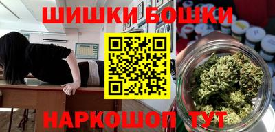 ECSTASY Малоярославец