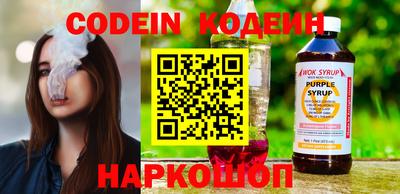 мефедрон мука Мариинск