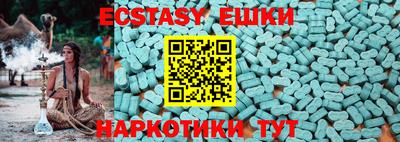 дмт Малгобек