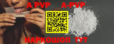 ECSTASY Малоярославец