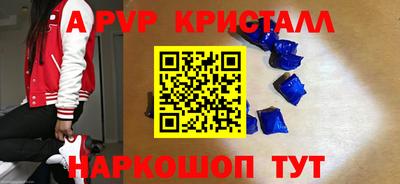 ECSTASY Малоярославец