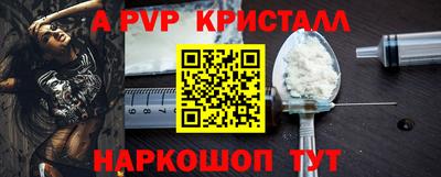 ECSTASY Малоярославец