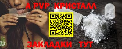 ECSTASY Малоярославец