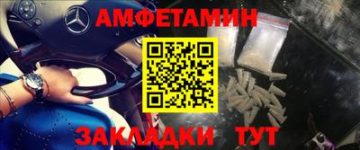 ECSTASY Малоярославец