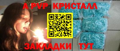 ECSTASY Малоярославец