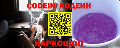 дмт Малгобек
