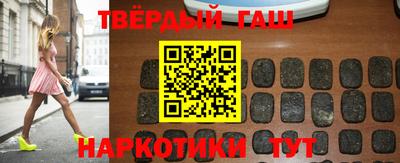 дмт Малгобек