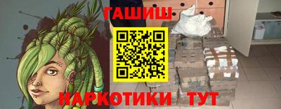 мефедрон мука Мариинск