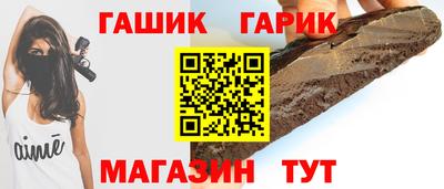 мефедрон мука Мариинск
