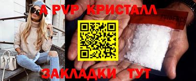 ECSTASY Малоярославец