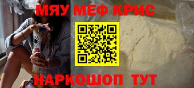 дмт Малгобек