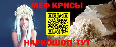дмт Малгобек