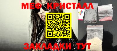 ECSTASY Малоярославец