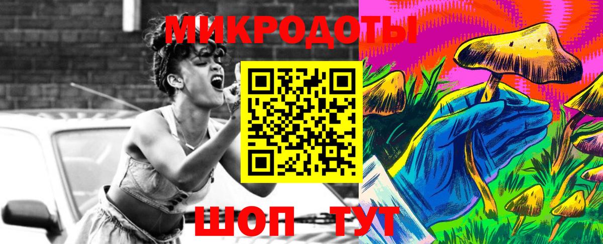 ГАШ Соль-Илецк